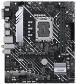 Материнская плата mATX ASUS PRIME H610M-A WIFI D4