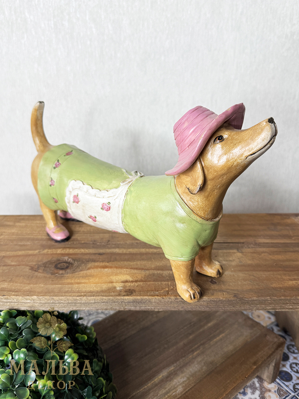 Статуэтка декоративная "Собака Такса" 29x8xH17,5 см от CAMPO Home & Garden