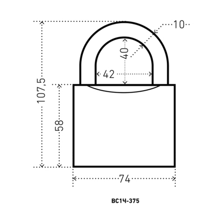 Замок навесной Аллюр ВС1Ч-375, d 10 мм, 5 ключей