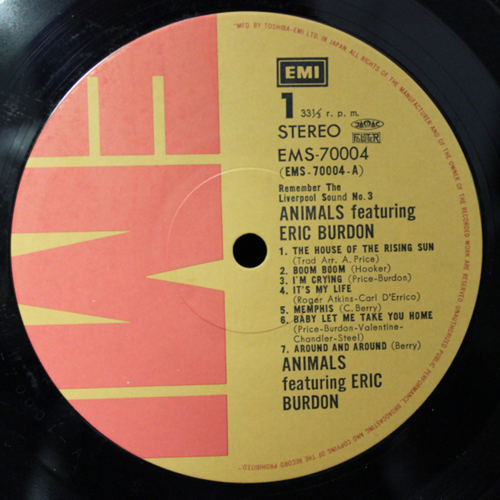The Animals Featuring Eric Burdon / Remember The Liverpool Sound 3 (LP)