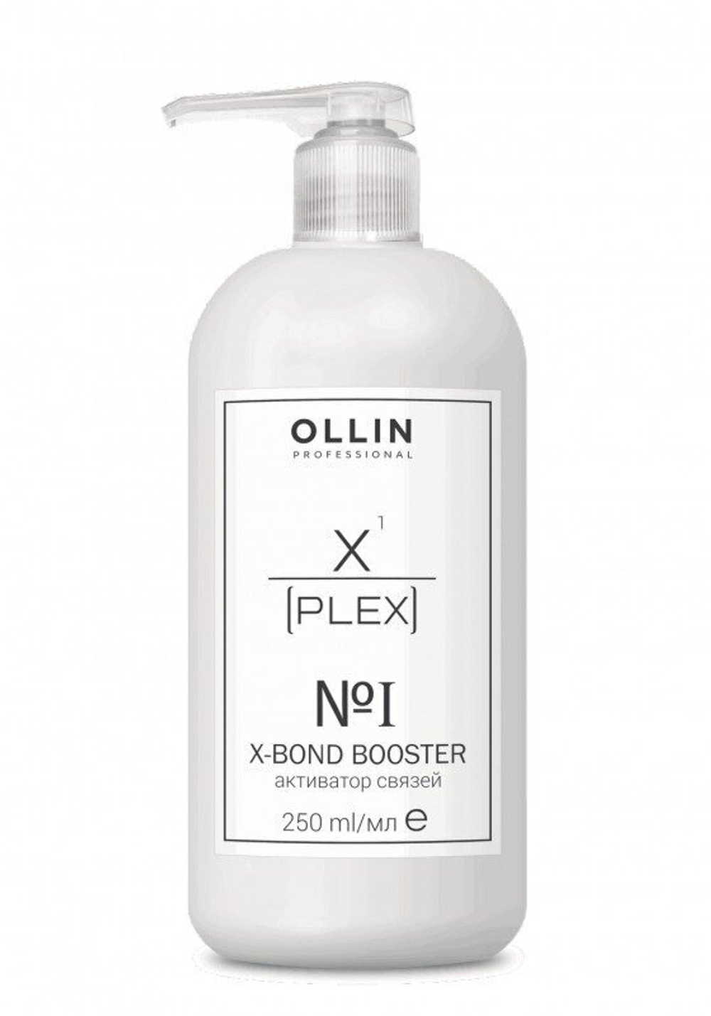 OLLIN X-PLEX №1 X-Bond Booster Активатор связей 250мл