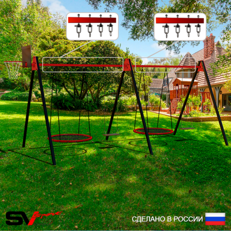 Уличные качели Sv Sport Maxi х 2 УК308.8КВ4 (6.0м/Щит баскет/Гнездо 115см 2шт/Деревянные 2шт/Подвесы на втулке 4к)