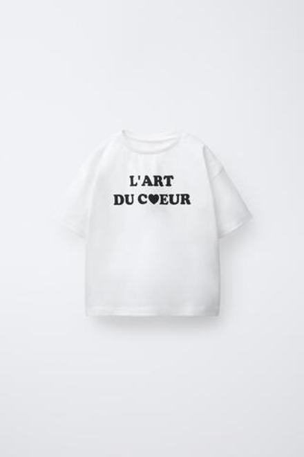 ZARA ФУТБОЛКА С НАДПИСЬЮ, БЕЛЫЙ