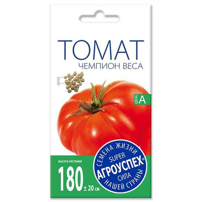 Томат Чемпион веса 0,1г АгроУспех
