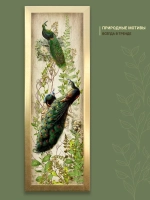 Картина на стену интерьерная на холсте 20*54 см