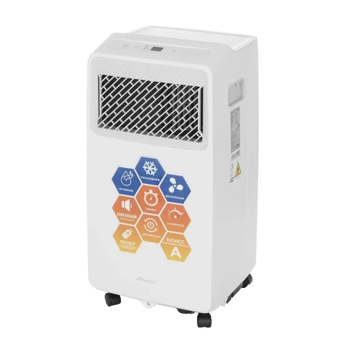 Мобильный кондиционер Galatec MAC-701