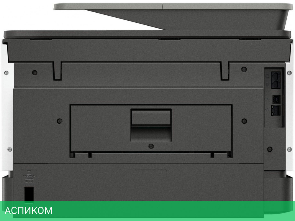 МФУ HP OfficeJet Pro 9023 (1MR70B)