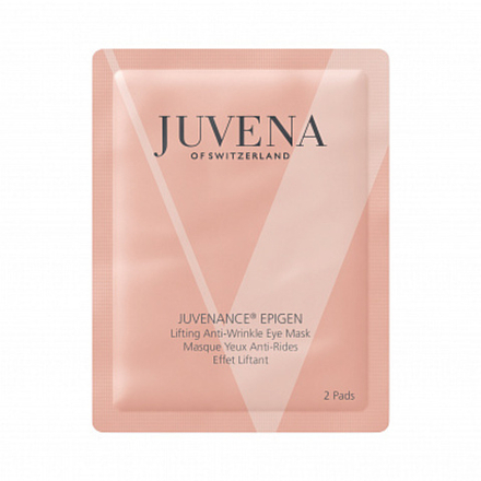 Juvena JUVENANCE EPIGEN ANTI-WRINKLE EYE MASK Лифтинг-патчи для кожи вокруг глаз против морщин с эпигенетическим действием 5*2 шт. (5*4 мл)