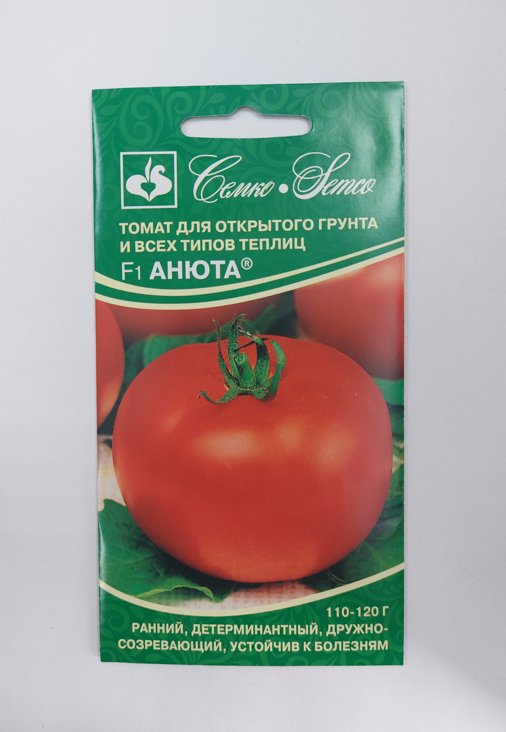 Томат Анюта F1 0,1 г Р СМТ-02