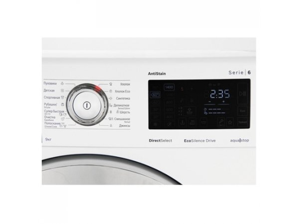 Стиральная машина Bosch WAT28541OE