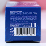 Набор из 3 бомбочек для ванны «Мечты сбудутся» с ароматом морозной свежести