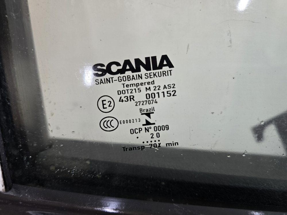 Дверь правая 2020г.