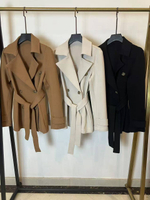 Плащ MaxMara
