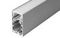 Профиль с рассеивателем Arlight S2-LINE-3360-2500 ANOD+OPAL 021171
