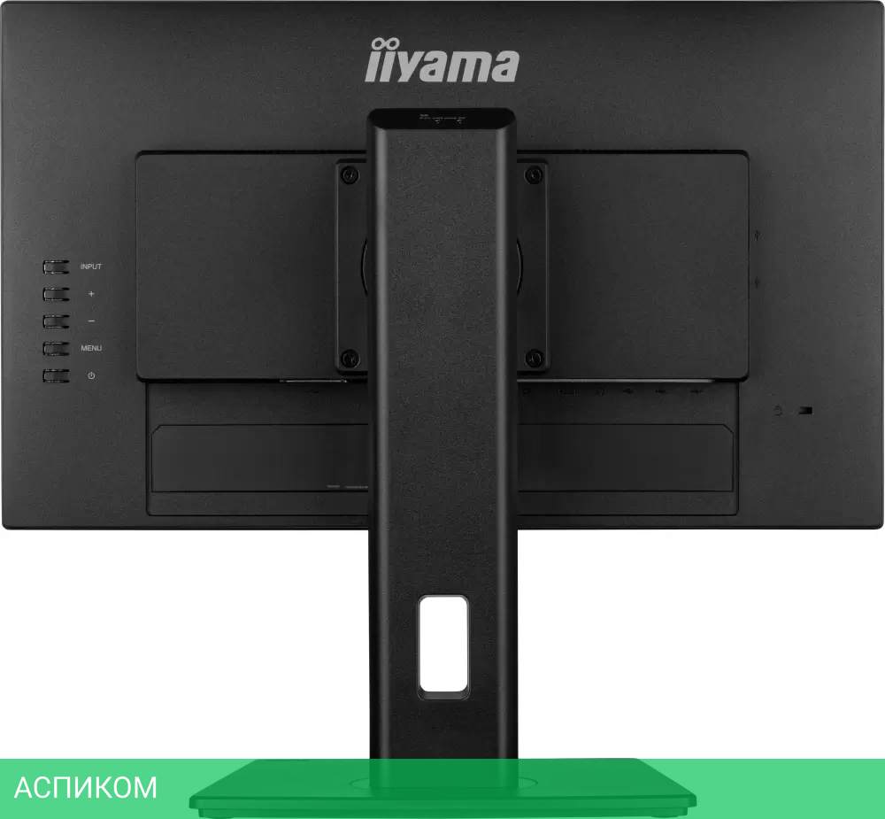 Монитор Iiyama ProLite XUB2292HSU-B6