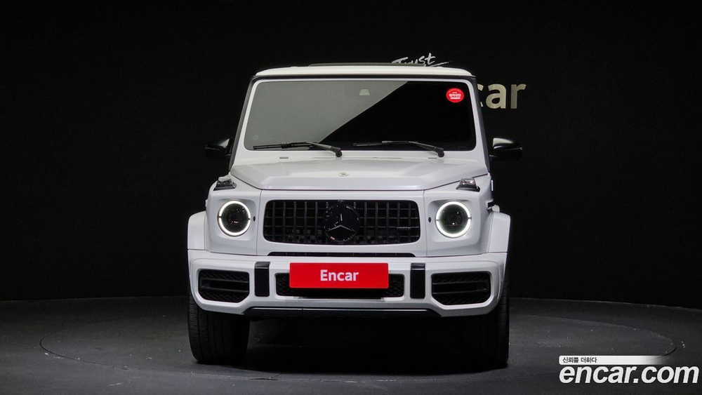 Mercedes-Benz G-Class W463b AMG G63 Magno Hero Editions (10.2022)
