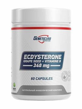 Ecdysterone Geneticlab  348 mg 60 капсул