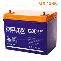 Аккумуляторная батарея Delta GX 12-60 (12V / 60Ah)