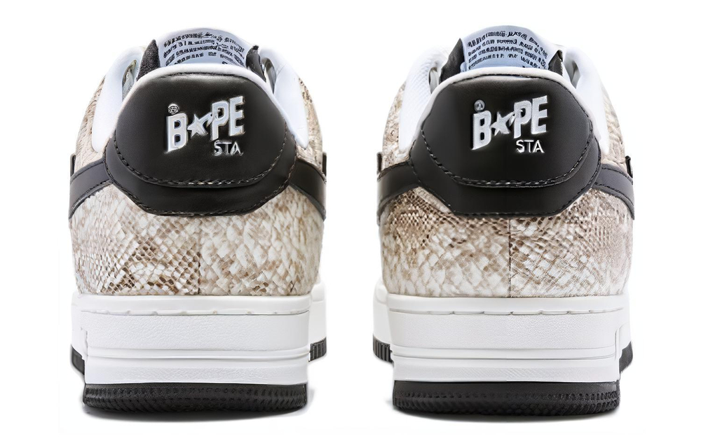 A Bathing Ape Sta