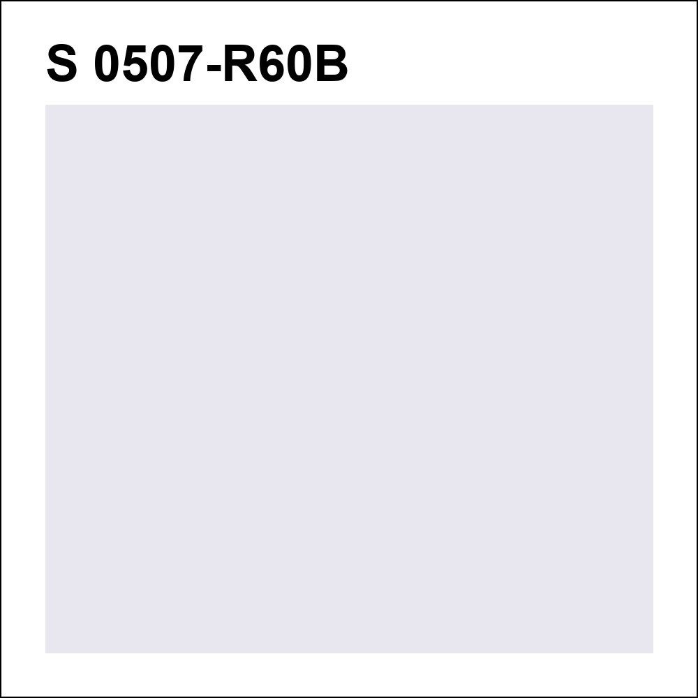 S 0507-R60B за кг