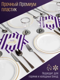 Одноразовая посуда для праздника набор на 12 персон