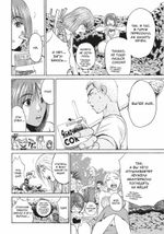 Манга GTO. Крутой учитель Онидзука. Том 5