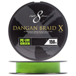 Шнур плетеный Major Craft DANGAN BRAID X DBX8-200/1.2MC (мультиколор)