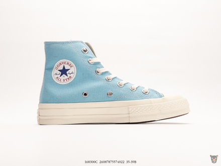 Infant blue converse best sale