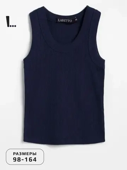 Майка детская бельевая для мальчика в сад