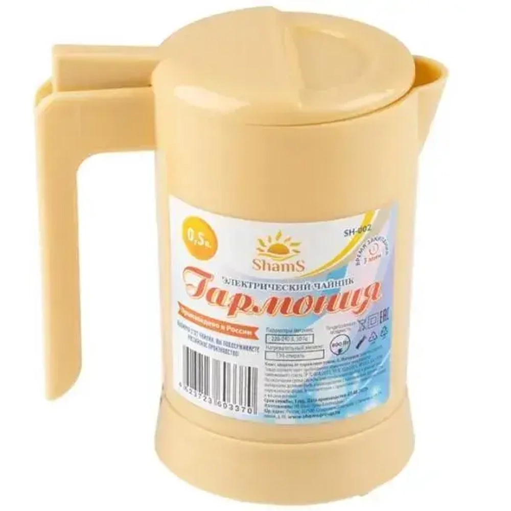 Чайник Электрический Гармония SH-002 0,5 л 800 Вт, бежевый