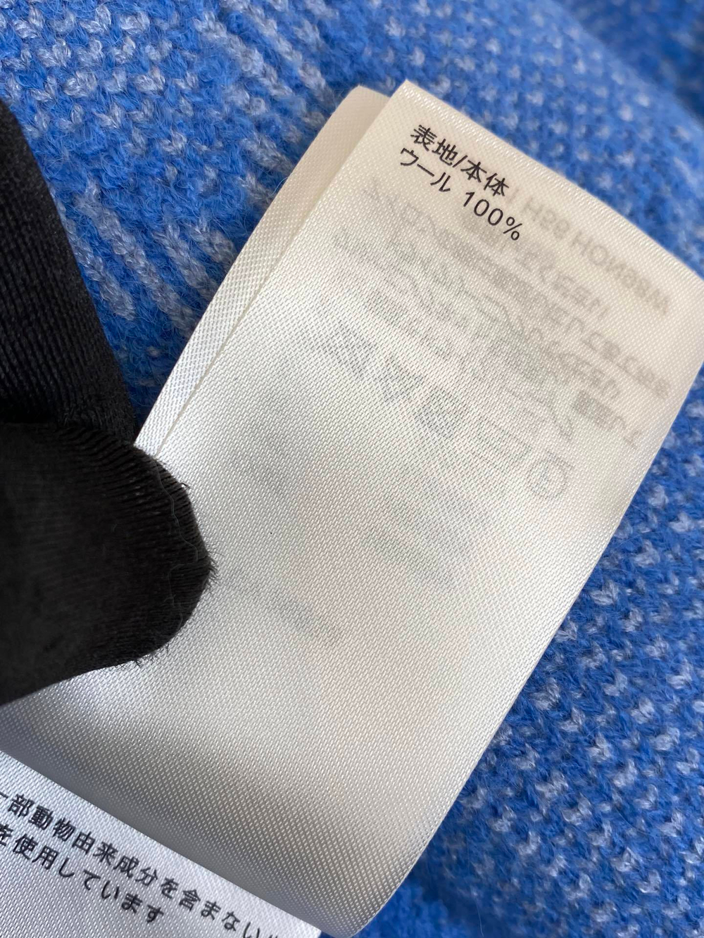 Louis Vuitton Sweatshirt