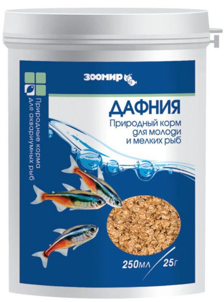 корм для рыб ЗООМИР Дафния (баночка) 250 гр