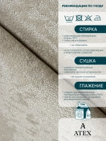 Ткань мраморный кашемир бархат отрез 300*300
