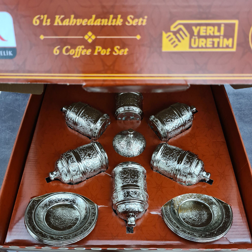 Кофейный набор "Бочонок" на 6 персон с подносом/ACAR. Турция (серебристый 27 предметов)