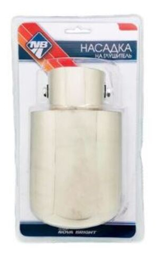 Насадка на глушитель нержавеющая сталь D=60мм Nova Bright 38876