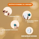 ATMT Ночник, 1 Вт