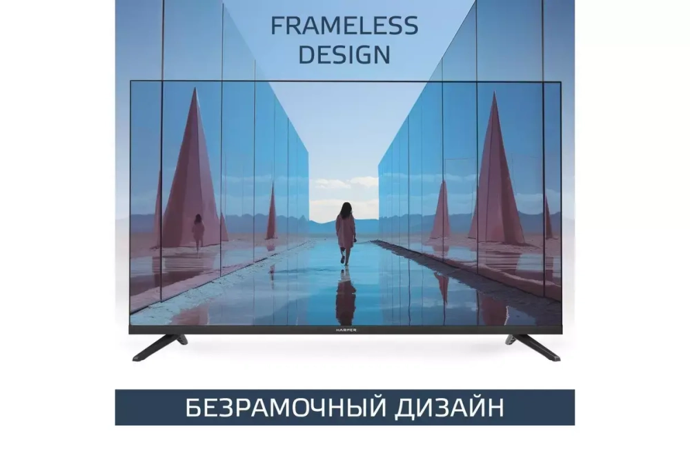 Телевизор Harper 43F670TS