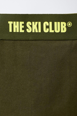 ZARA ЛЕГИНСЫ С НАДПИСЬЮ SKI COLLECTION, ХАКИ