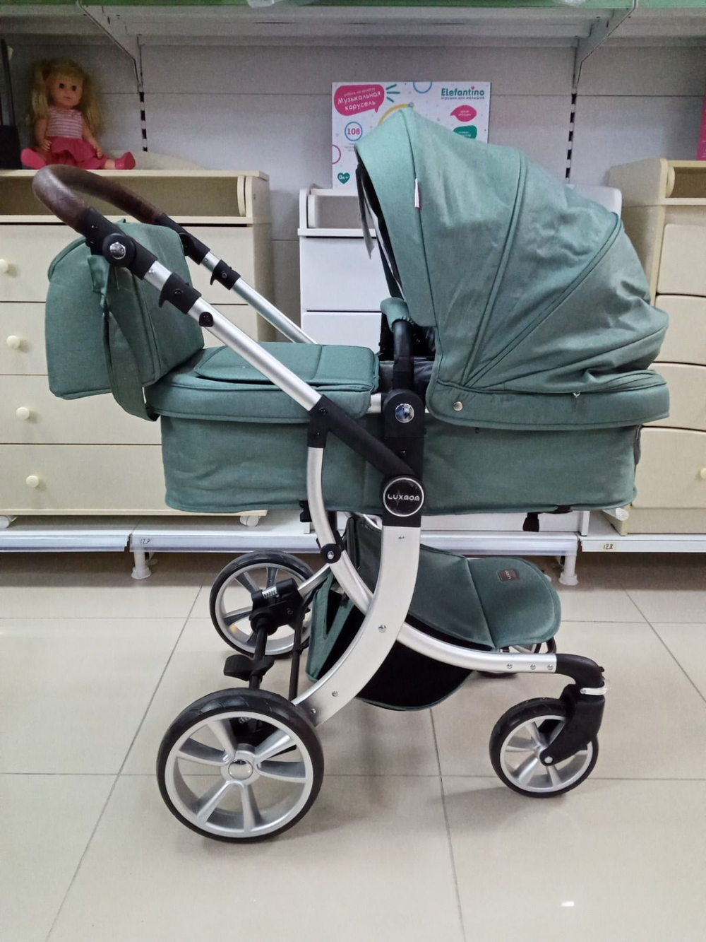 Детская коляска-трансформер 3 в 1 Luxmom 608 / изумрудный ткань