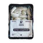 Курзе с индейкой без глютена Fresh Freeze, 450 г