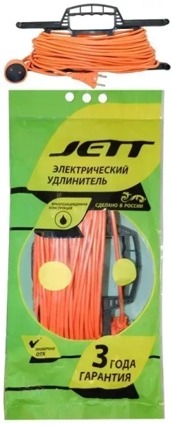 Удлинитель на рамке уличный силовой садовый ПВС 2х0.75 мм 25 метров, влагозащитный литой штепсель для газонокосилки и триммера. Строительный удлинитель 25 метров, 1 гнездо оранжевый