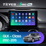 Teyes SPRO Plus 9"для Mercedes Benz GLK-Class 2012-2015