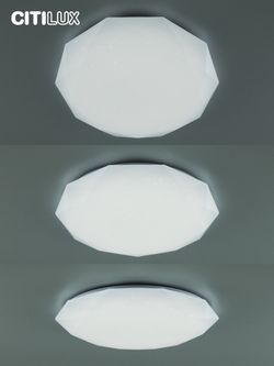 Citilux Астрон CL733680G RGB Люстра светодиодная с пультом