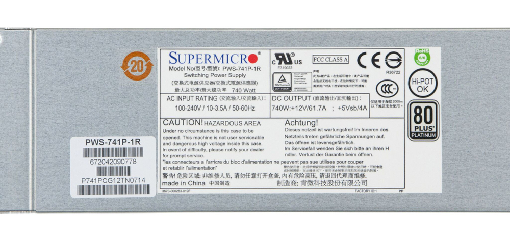 Блок питания Supermicro 740W 1U Redundant 80 Plus Platinum Power Supply PWS-741P-1R