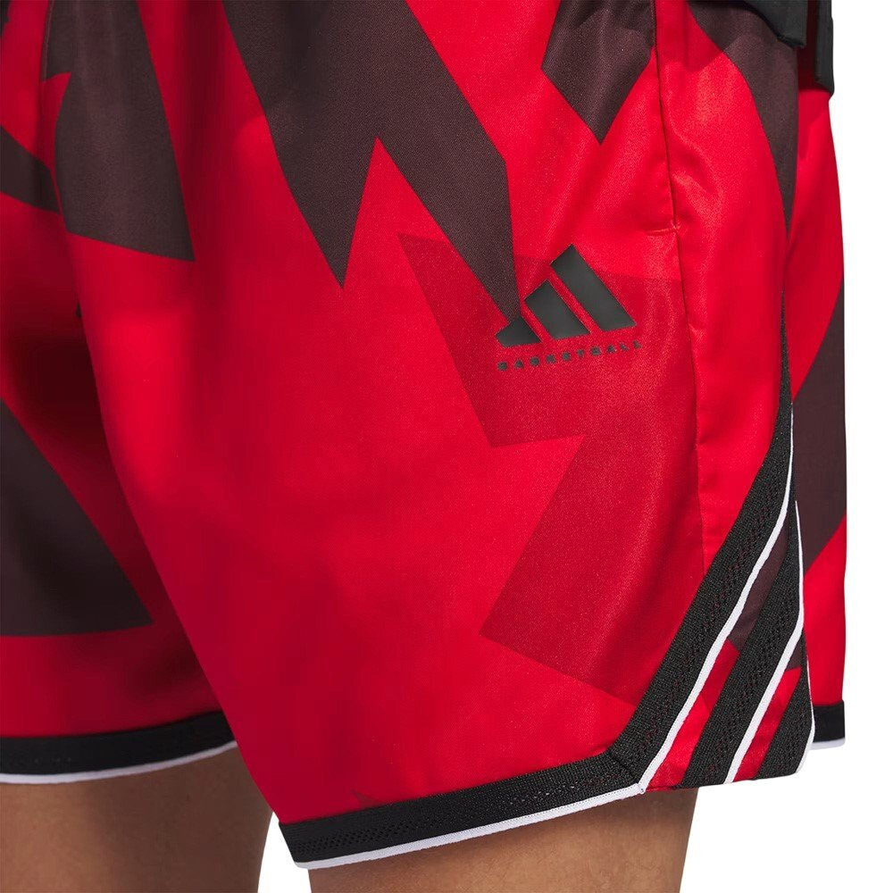 Баскетбольные шорты Adidas Crazy Lite Red Shorts