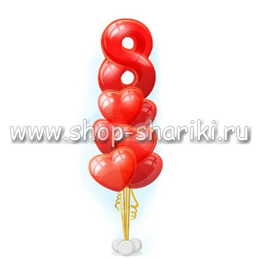 фонтан из шаров сердец с цифрой 8