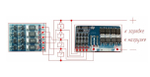 Модуль балансировки ET 4SB-LiFe