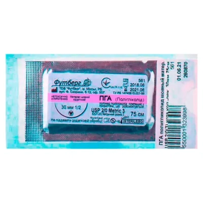 ПГА М2 (3/0) 150 см колющая игла 26 мм 1/2 окр. 24 шт