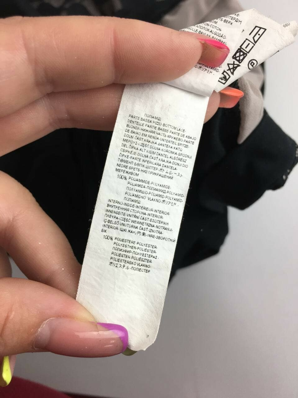 Платье Intimissimi с кружевом 44 размер