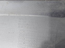 Накладка юбки заднего бампера Geely Atlas Pro 21-нв Б/У Оригинал 6044067400421